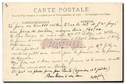 Marsiglia - La Corniche - L'Anse du Prophète — Fototipia E. Lacour Marsiglia — Verso