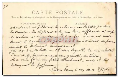Marseille — Pałac Giełdy — Fototyp. E. Lacour — nr 10 — Rewers