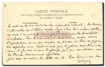 Hala Źródła Madeleine — Przywracanie Duszy Astmatyków — Le Mont-Dore — Rewers