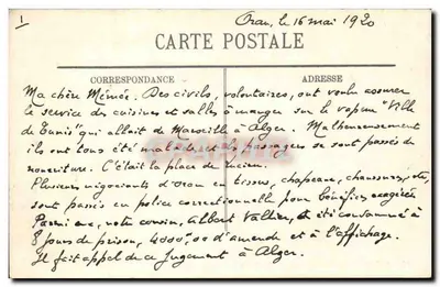 Vichy — O Novo Parque — O Lago dos Cisnes — n°24 — Verso