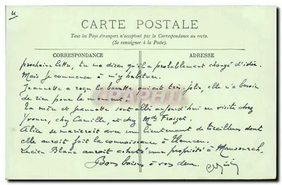 Paryż — Arc de Triomphe du Carrousel — LL. — Rewers