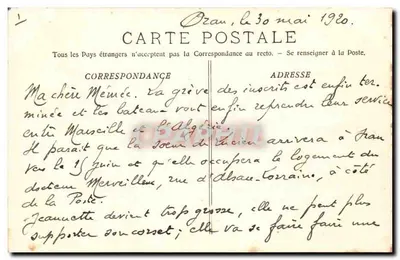 Marselha - N.-D. de la Garde — Lacout, Marselha, n°13 — Verso