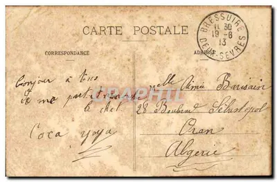 NARBONNE - Most łodzi — E. Pranot, wydawca — Rewers