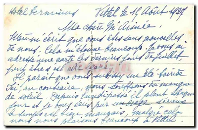 VITTEL - Kasyno — wydawca nieznany, numer seryjny 82 — Rewers