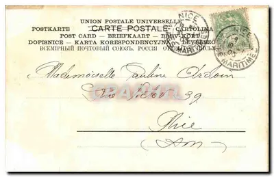 Castelo de Abril — vista primaveril — Römmller & Jonas, Dresden, 4 Mg — Verso