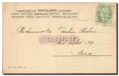 Caça à cavalo — Outono — A. Kaunthran, editor B.K.W.I. 764-2 — Verso