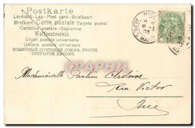 Zachód słońca nad morzem — dwa rybacy w łodziach — La Pinie, podpisany Accoppian — Rewers