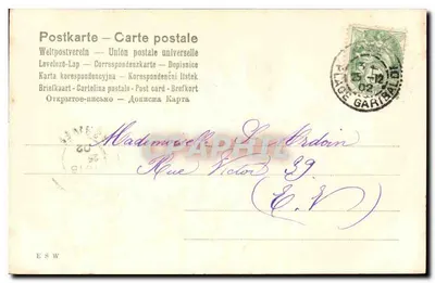 Dois crianças sob um guarda-chuva — ilustração colorida — editor não identificado — Verso