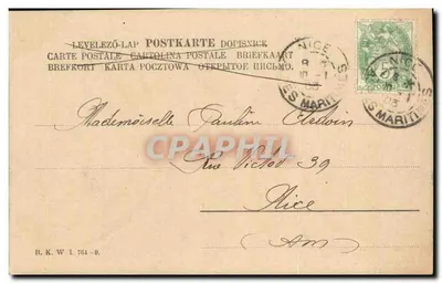 Scena di foresta — due uomini e un cane — disegno di J. Gineé — Verso