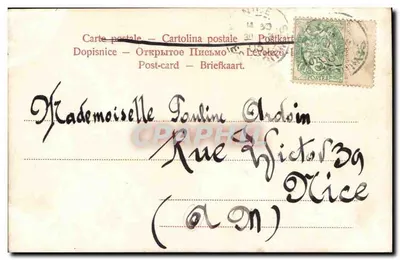 Uva vermelha — Dr. Trenkler Co., Leipzig, Sér. 126, 8 — Verso