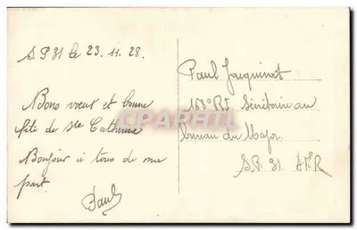 Święto św. Katarzyny — SAPI 2575 — Rewers