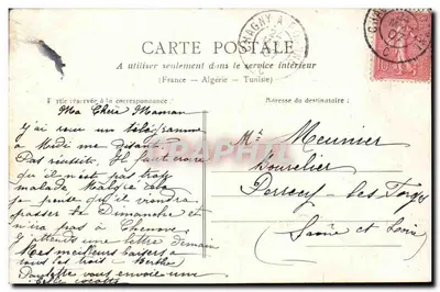 Lili e seu cachorro — Com Médor, seu cachorro fiel. Lili brinca com brinquedos infantis. Onde a infância doce e bela se deleita os corações rebeldes. — Paris, editor P.L. n° 19 — Verso