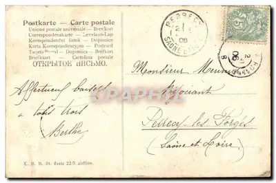 Kleine Mädchen, das ein Kuchen isst — Verlag E. B. N. St. Serie 22/5, Nr. 1144 — Rückseite