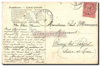 Menina pequena saboreando um bolo — Mercédès & Gmillet — 1906 — série 1748 — Verso