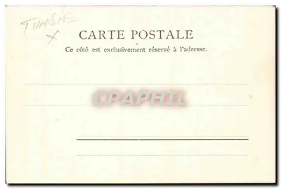Le Bardo — Schody lwie — Fotografia Garrigues Tunis — 142 — Rewers