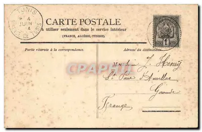 Tunis — Kwatera Säussier — Wydawnictwo P. Louit, 22 rue d'Italie w Tunisie, nr 260. — Rewers