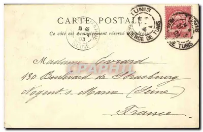 Tunis — Uma Rua — Librairie DAMIDZ, Avenida da França, Tunis — Verso