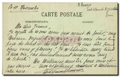 Tunis — Souk-el-Eronk — Widok miasta arabskiego — LL — Rewers