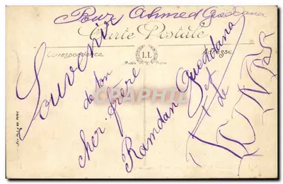 TUNIS — Port i przystań transatlantycka — LL. n°2664 — Rewers