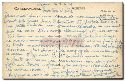 Oran — Boulevard Séguin — LL, n°124 — Verso
