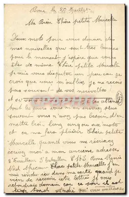 Palmeiras ao Lado do Rio — cena de rio com palmeiras e pessoas — editor não identificado, n° 38 — Verso