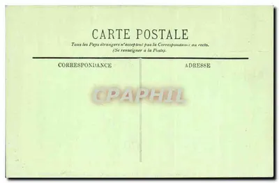 Algéro - Fontaine Arabe, Rue de la Casbah — I.L. n°312 — Verso