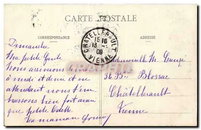 Paris - Fonte Molière - Rue de Richelieu — editor anônimo, n° 32 — Verso