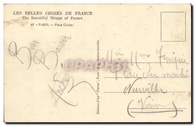 Place Clichy — Paris — Editor Patras n°42 — Verso