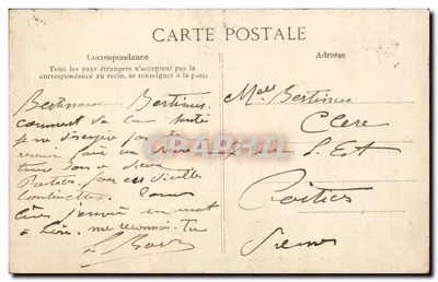 PARIS — Bois de Boulogne — Allée du Tour du Lac — Editor EID, n° 4387 — Verso