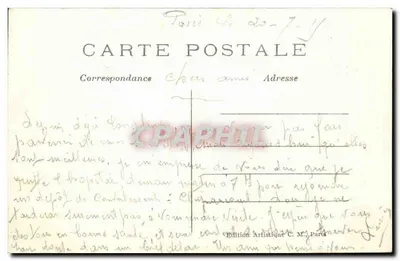 Parijs — Boulevard en Poort Saint-Denis — C.M. n°109 — Achterkant