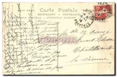Paryż — Nowe dzielnice Champ-de-Mars — Aleja La Bourdonnais — ND Phol. — n° 3853 — Rewers