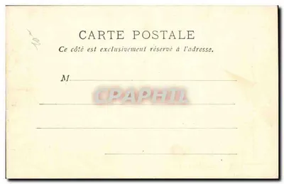 Châtellerault — Katedra św. Jana Ewangelisty — B. F. Paris — Rewers