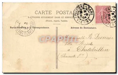 Poitiers - Baptysterium św. Jana (IV w.) — Rewers