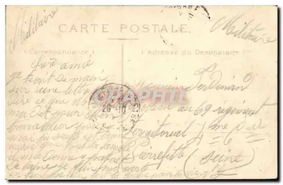 Poitiers — Most Joubert — wydawca KD, nr 5 — Rewers