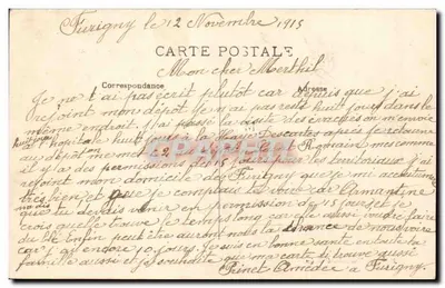 Châtellerault — Basen na placu — wyd. Nowych Galerii nr 81 — Rewers