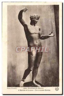 O Éfibe em bronze — Foto Flandrin — 1551. VOLUBILIS (Marrocos)