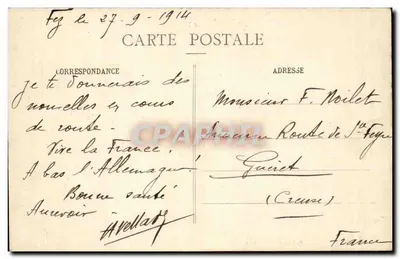 Fès - Bab Mahrok — Le Maroc Illustré, wydawca P. Schmitt, Rabat — Rewers