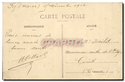 Fès - Oddziały i Sekcja 65 Górska rozmieszczone na Placu Machiny w celu obrony Arsenalu — Zdarzenia w Fès 17-19 kwietnia 1912 — Rewers