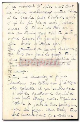 Le Tourniquet — Scènes et Types n°466 — Yvo Ph. Schmidt, Rabat — Rewers