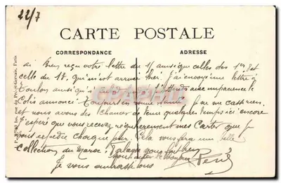 RABAT — La Garde noire du Sultan — P. Cousin et Cie, Rabat — Rewers