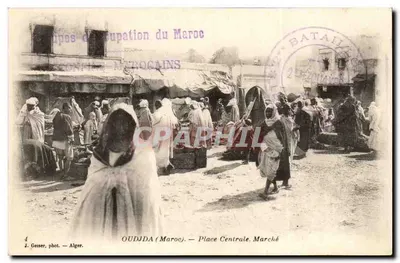 Oudjda (Maroc) — Place Centrale. Marché — J. Geiser, phot. Alger