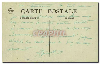 Rabat - Prezydenckie urzędy — wydawca Louis et fils, Nouvelles Galeries, Rabat — nr 161 — Rewers