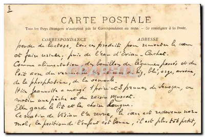 Ascensores de N.-D. de la Guardia — Marsella — Phototyp E. Lacour, n°14 — Reverso