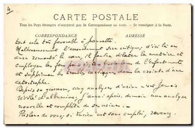 マarseille - Quai des Forges — Phototypie E. Lacour Marseille — 裏面