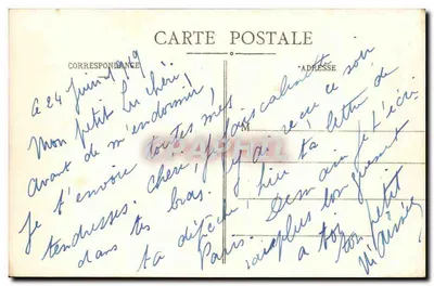 Vichy - Un Coin du Parc au Bassin des Cygnes — éditeur Vichy, n° 640 — Verso