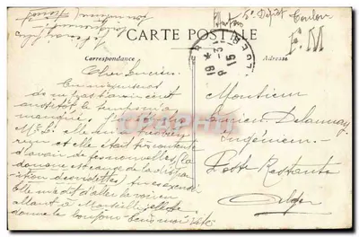 Marselha - Cours Belsunce — trem n°632 e trem n°633, editor EL — Verso