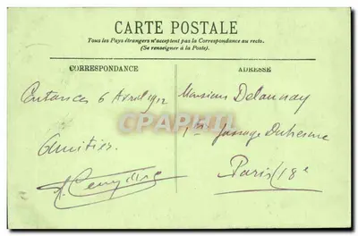 Coutances — Muzeum i wejście do Ogrodu Publicznego — I.L. — Rewers