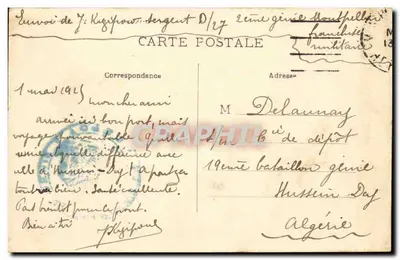 Montpellier — Ogólny widok — wydawca nieznany, nr serii 621 — Rewers