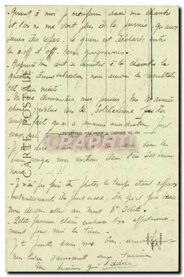 Straßburg - Ausstellung der Trophäen auf der Place de la République - Verlag unbekannt, Nr. 269 — Rückseite