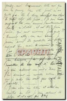 Reims — Katedra spalona przez Niemców, 19 września 1914 — Katedra przed pożarem — Rewers